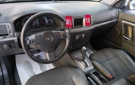 Opel Vectra C рестайлинг, 2006 год, 649 000 рублей, 11 фотография