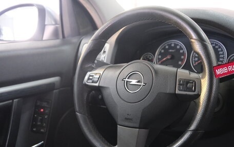 Opel Vectra C рестайлинг, 2006 год, 649 000 рублей, 13 фотография