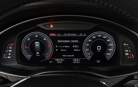 Audi A6, 2019 год, 3 279 000 рублей, 24 фотография