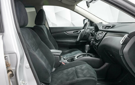 Nissan X-Trail, 2015 год, 1 790 000 рублей, 7 фотография