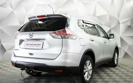 Nissan X-Trail, 2015 год, 1 790 000 рублей, 2 фотография