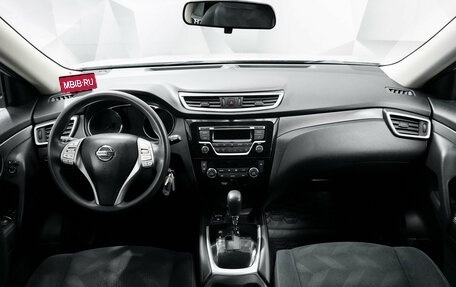 Nissan X-Trail, 2015 год, 1 790 000 рублей, 6 фотография