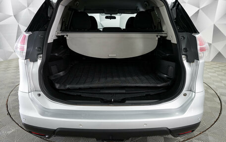 Nissan X-Trail, 2015 год, 1 790 000 рублей, 11 фотография