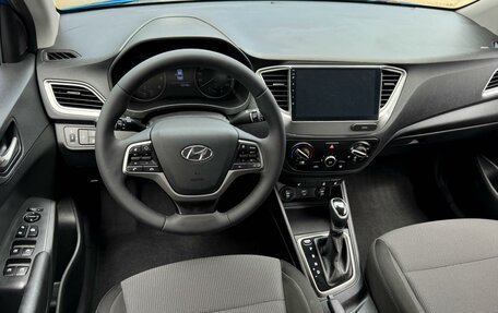 Hyundai Solaris II рестайлинг, 2019 год, 1 549 000 рублей, 6 фотография