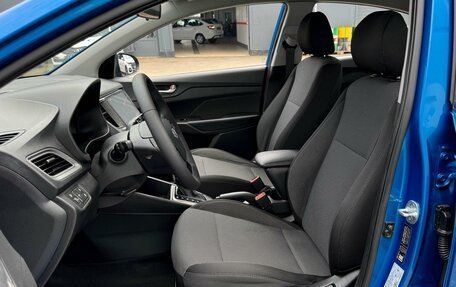 Hyundai Solaris II рестайлинг, 2019 год, 1 549 000 рублей, 10 фотография
