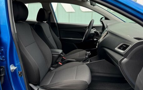 Hyundai Solaris II рестайлинг, 2019 год, 1 549 000 рублей, 8 фотография