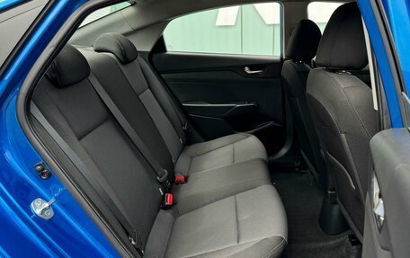 Hyundai Solaris II рестайлинг, 2019 год, 1 549 000 рублей, 7 фотография