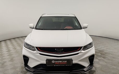 Geely Coolray I, 2023 год, 1 849 000 рублей, 2 фотография