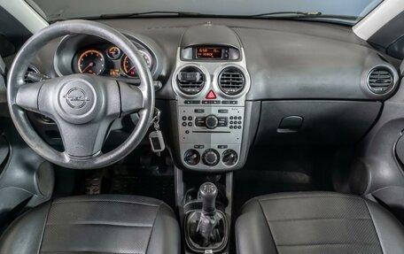Opel Corsa D, 2013 год, 640 000 рублей, 22 фотография
