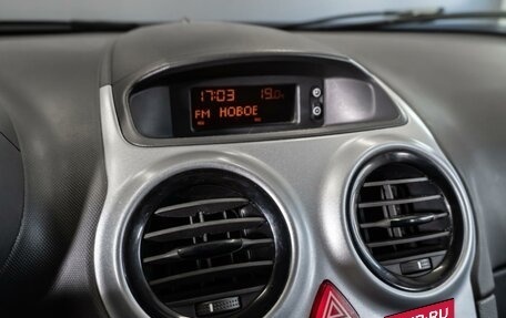Opel Corsa D, 2013 год, 640 000 рублей, 10 фотография
