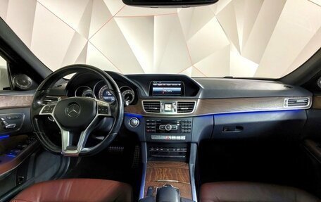 Mercedes-Benz E-Класс, 2014 год, 2 193 000 рублей, 14 фотография