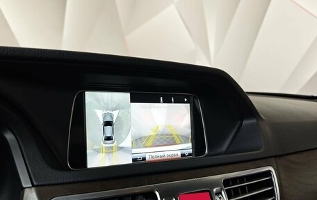 Mercedes-Benz E-Класс, 2014 год, 2 193 000 рублей, 22 фотография