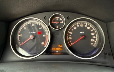 Opel Astra H, 2008 год, 550 000 рублей, 1 фотография