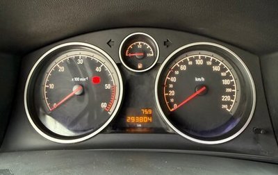 Opel Astra H, 2008 год, 550 000 рублей, 1 фотография