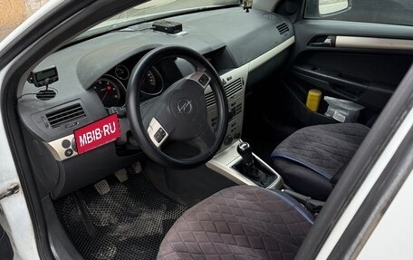 Opel Astra H, 2008 год, 550 000 рублей, 2 фотография