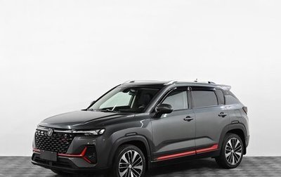 Changan CS35 Plus, 2025 год, 2 399 000 рублей, 1 фотография