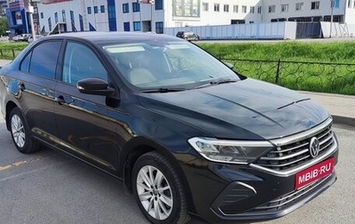 Volkswagen Polo VI (EU Market), 2020 год, 1 620 000 рублей, 1 фотография