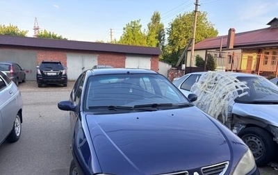 Renault Megane II, 2000 год, 300 000 рублей, 1 фотография
