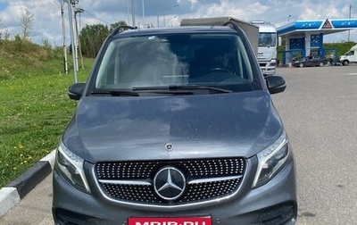 Mercedes-Benz V-Класс, 2022 год, 12 000 000 рублей, 1 фотография
