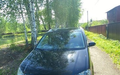 Volkswagen Touran III, 2008 год, 650 000 рублей, 1 фотография