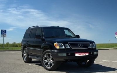 Lexus LX II, 2007 год, 2 650 000 рублей, 1 фотография
