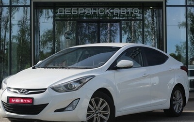 Hyundai Elantra V, 2015 год, 1 340 000 рублей, 1 фотография