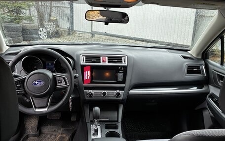 Subaru Legacy VII, 2018 год, 1 995 000 рублей, 10 фотография