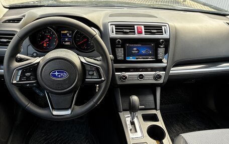 Subaru Legacy VII, 2018 год, 1 995 000 рублей, 12 фотография