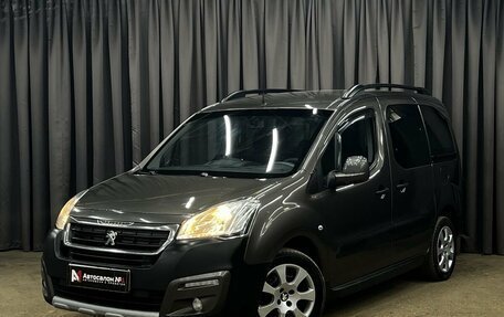 Peugeot Partner II рестайлинг 2, 2016 год, 899 900 рублей, 1 фотография