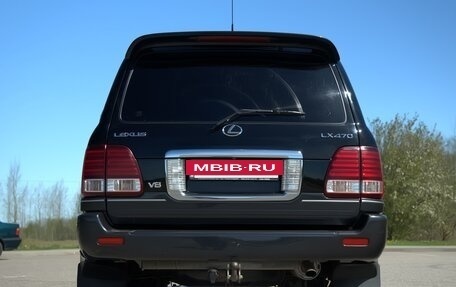 Lexus LX II, 2007 год, 2 650 000 рублей, 4 фотография