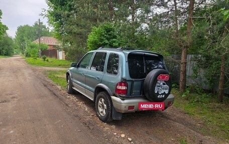 KIA Sportage IV рестайлинг, 2001 год, 249 000 рублей, 2 фотография