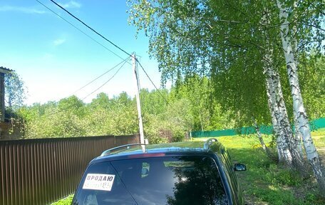 Volkswagen Touran III, 2008 год, 650 000 рублей, 3 фотография