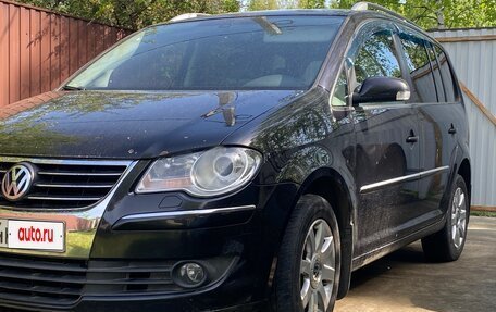 Volkswagen Touran III, 2008 год, 650 000 рублей, 6 фотография