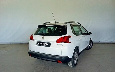 Peugeot 2008 II, 2014 год, 835 000 рублей, 4 фотография