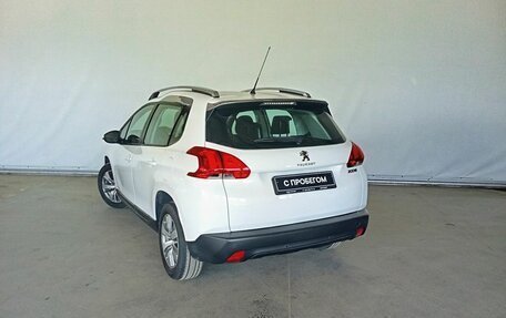 Peugeot 2008 II, 2014 год, 835 000 рублей, 6 фотография