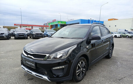 KIA Rio IV, 2018 год, 1 570 000 рублей, 5 фотография