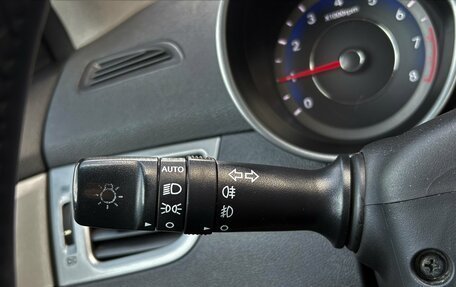 Hyundai Elantra V, 2015 год, 1 340 000 рублей, 16 фотография