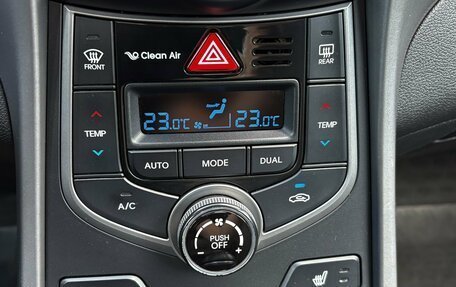 Hyundai Elantra V, 2015 год, 1 340 000 рублей, 13 фотография