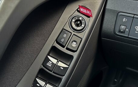 Hyundai Elantra V, 2015 год, 1 340 000 рублей, 18 фотография