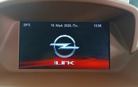 Opel Mokka I, 2013 год, 1 335 000 рублей, 14 фотография