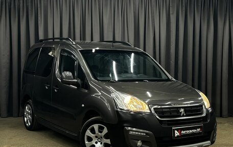 Peugeot Partner II рестайлинг 2, 2016 год, 899 900 рублей, 2 фотография