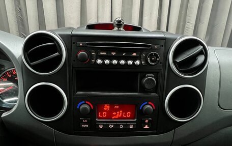 Peugeot Partner II рестайлинг 2, 2016 год, 899 900 рублей, 6 фотография