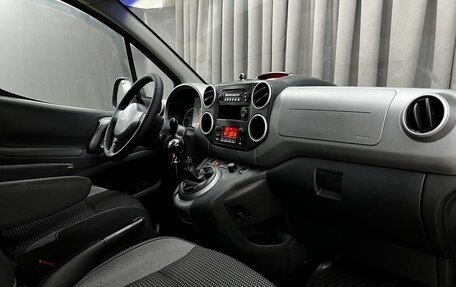 Peugeot Partner II рестайлинг 2, 2016 год, 899 900 рублей, 10 фотография