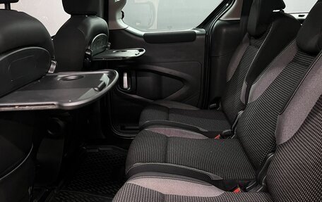 Peugeot Partner II рестайлинг 2, 2016 год, 899 900 рублей, 14 фотография