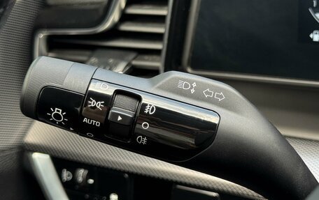 KIA Sportage IV рестайлинг, 2023 год, 3 749 000 рублей, 15 фотография