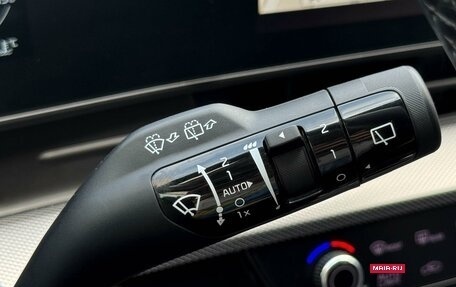 KIA Sportage IV рестайлинг, 2023 год, 3 749 000 рублей, 18 фотография