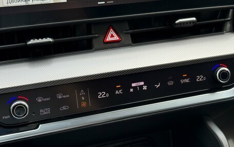 KIA Sportage IV рестайлинг, 2023 год, 3 749 000 рублей, 21 фотография