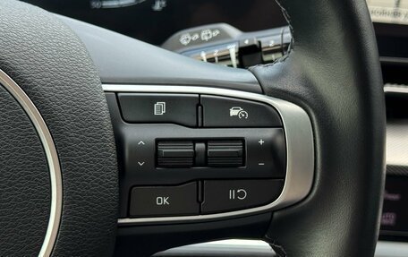 KIA Sportage IV рестайлинг, 2023 год, 3 749 000 рублей, 17 фотография