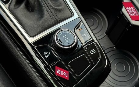 KIA Sportage IV рестайлинг, 2023 год, 3 749 000 рублей, 25 фотография