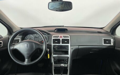 Peugeot 307 I, 2007 год, 299 000 рублей, 10 фотография